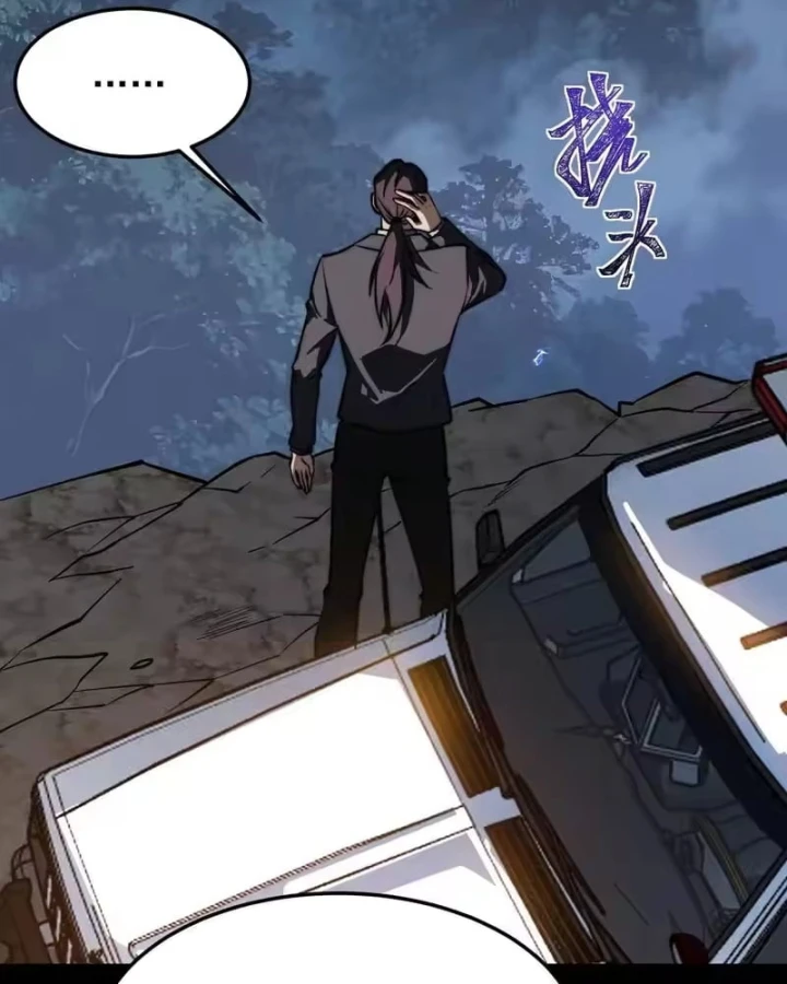 Sau Khi Chia Tay Hoa Khôi, Võ Đạo Của Ta Thẳng Tới Cấp Thần Chapter 68 - 102