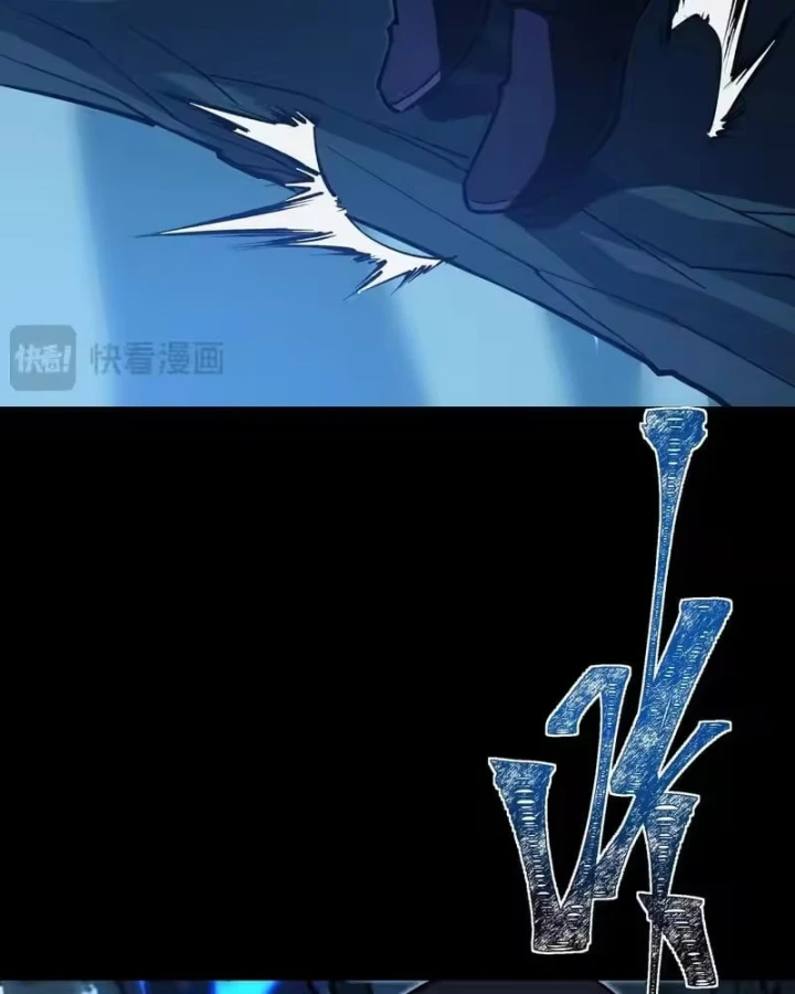 Sau Khi Chia Tay Hoa Khôi, Võ Đạo Của Ta Thẳng Tới Cấp Thần Chapter 68 - 109