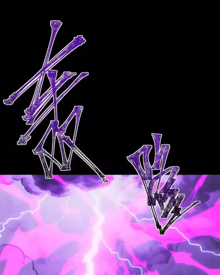 Sau Khi Chia Tay Hoa Khôi, Võ Đạo Của Ta Thẳng Tới Cấp Thần Chapter 68 - 115