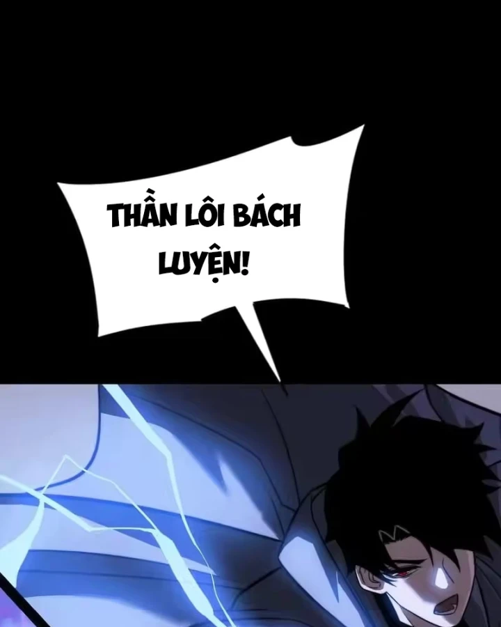 Sau Khi Chia Tay Hoa Khôi, Võ Đạo Của Ta Thẳng Tới Cấp Thần Chapter 68 - 122