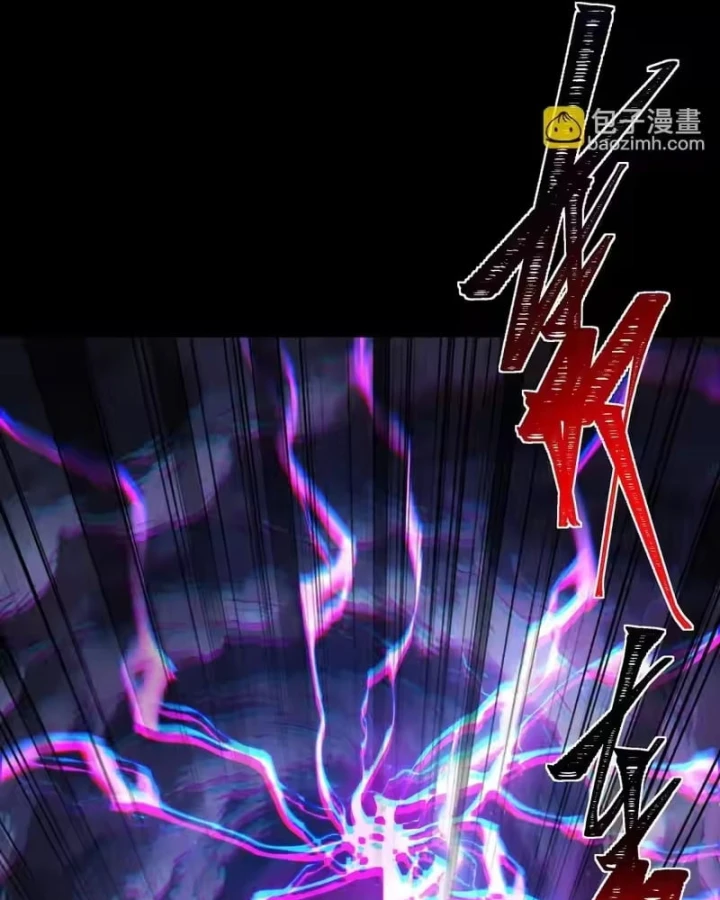 Sau Khi Chia Tay Hoa Khôi, Võ Đạo Của Ta Thẳng Tới Cấp Thần Chapter 68 - 139