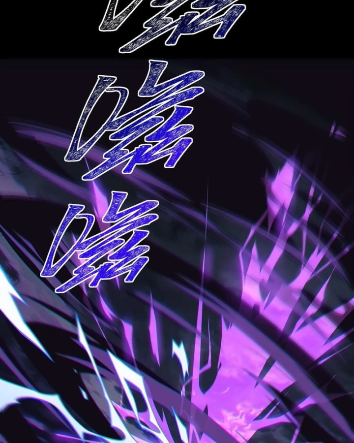 Sau Khi Chia Tay Hoa Khôi, Võ Đạo Của Ta Thẳng Tới Cấp Thần Chapter 69 - 3