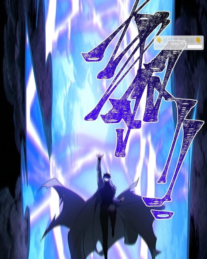 Sau Khi Chia Tay Hoa Khôi, Võ Đạo Của Ta Thẳng Tới Cấp Thần Chapter 69 - 11