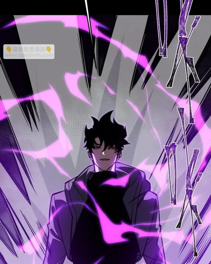 Sau Khi Chia Tay Hoa Khôi, Võ Đạo Của Ta Thẳng Tới Cấp Thần Chapter 69 - 22