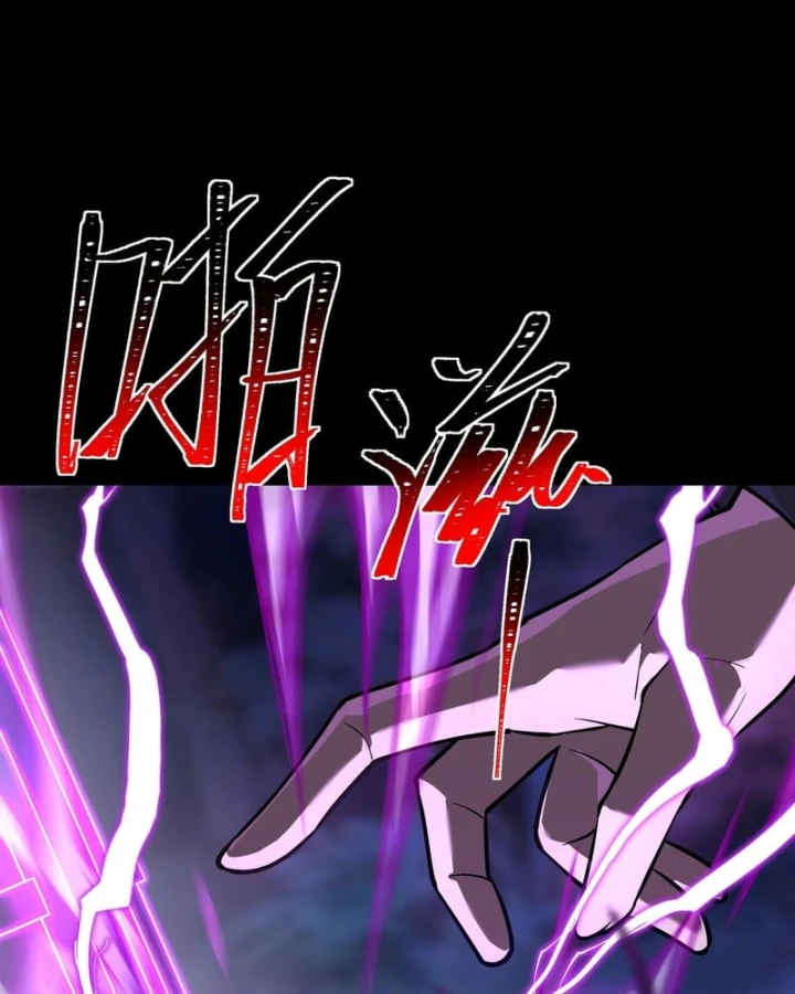 Sau Khi Chia Tay Hoa Khôi, Võ Đạo Của Ta Thẳng Tới Cấp Thần Chapter 69 - 43