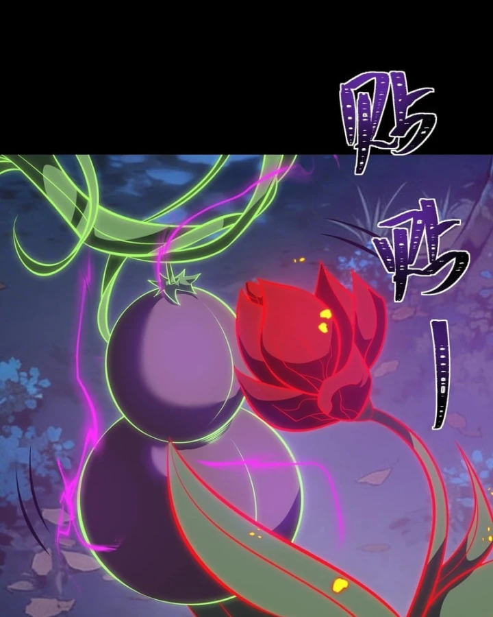 Sau Khi Chia Tay Hoa Khôi, Võ Đạo Của Ta Thẳng Tới Cấp Thần Chapter 69 - 73