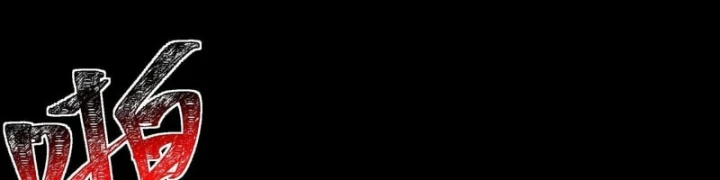 Sau Khi Chia Tay Hoa Khôi, Võ Đạo Của Ta Thẳng Tới Cấp Thần Chapter 69 - 134