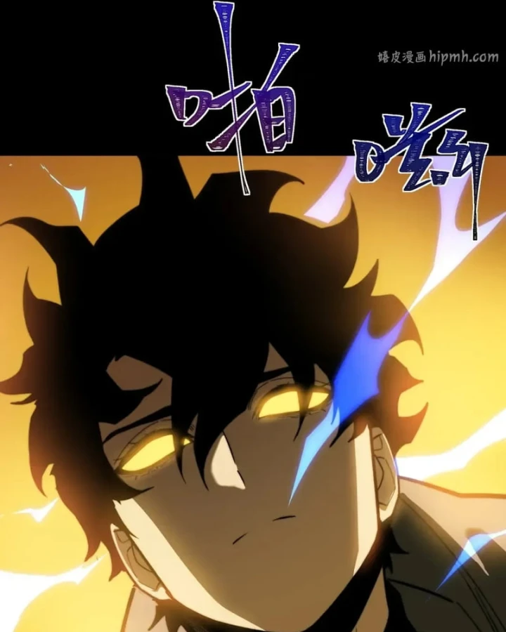 Sau Khi Chia Tay Hoa Khôi, Võ Đạo Của Ta Thẳng Tới Cấp Thần Chapter 70 - 5