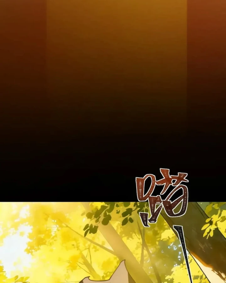 Sau Khi Chia Tay Hoa Khôi, Võ Đạo Của Ta Thẳng Tới Cấp Thần Chapter 70 - 11