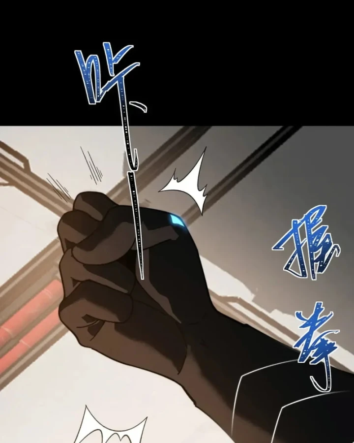 Sau Khi Chia Tay Hoa Khôi, Võ Đạo Của Ta Thẳng Tới Cấp Thần Chapter 70 - 63