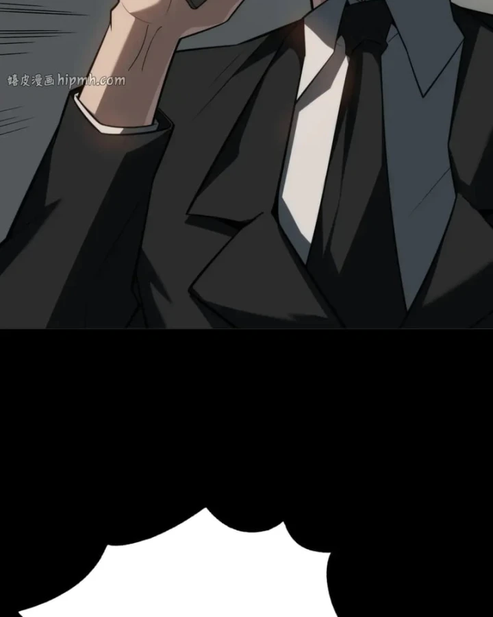 Sau Khi Chia Tay Hoa Khôi, Võ Đạo Của Ta Thẳng Tới Cấp Thần Chapter 70 - 78