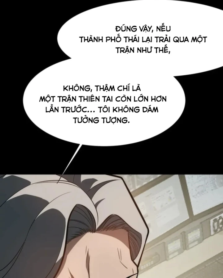 Sau Khi Chia Tay Hoa Khôi, Võ Đạo Của Ta Thẳng Tới Cấp Thần Chapter 70 - 84