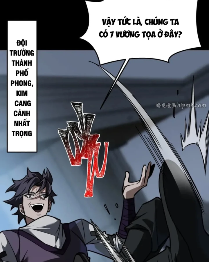 Sau Khi Chia Tay Hoa Khôi, Võ Đạo Của Ta Thẳng Tới Cấp Thần Chapter 70 - 94