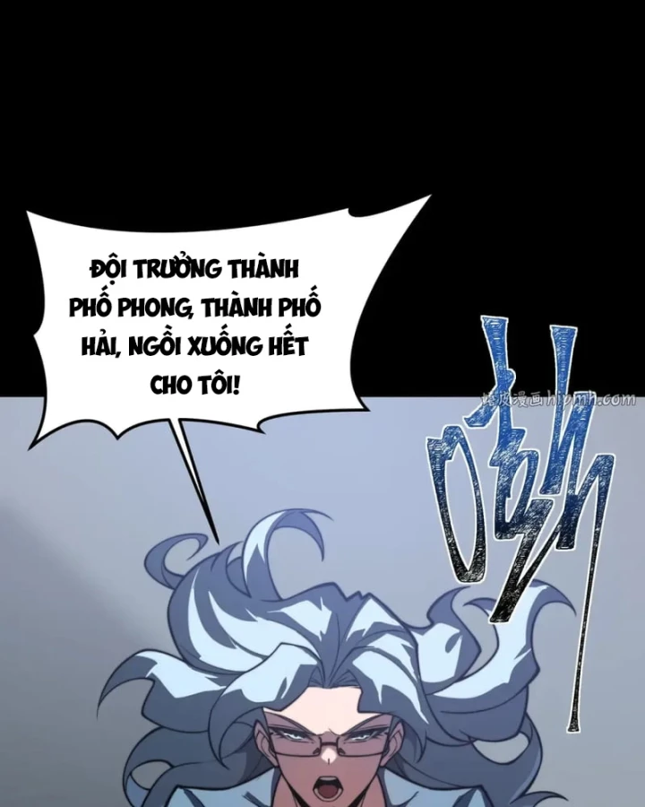 Sau Khi Chia Tay Hoa Khôi, Võ Đạo Của Ta Thẳng Tới Cấp Thần Chapter 70 - 114