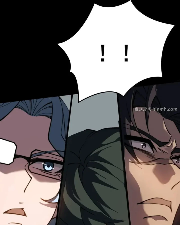 Sau Khi Chia Tay Hoa Khôi, Võ Đạo Của Ta Thẳng Tới Cấp Thần Chapter 70 - 120