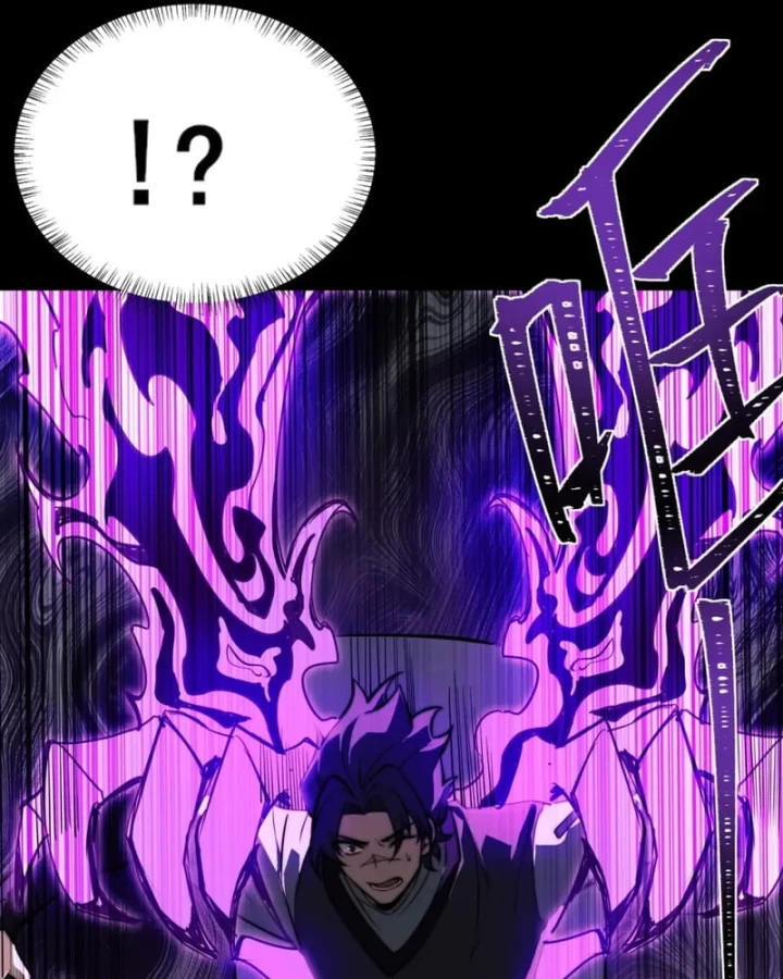 Sau Khi Chia Tay Hoa Khôi, Võ Đạo Của Ta Thẳng Tới Cấp Thần Chapter 70 - 123