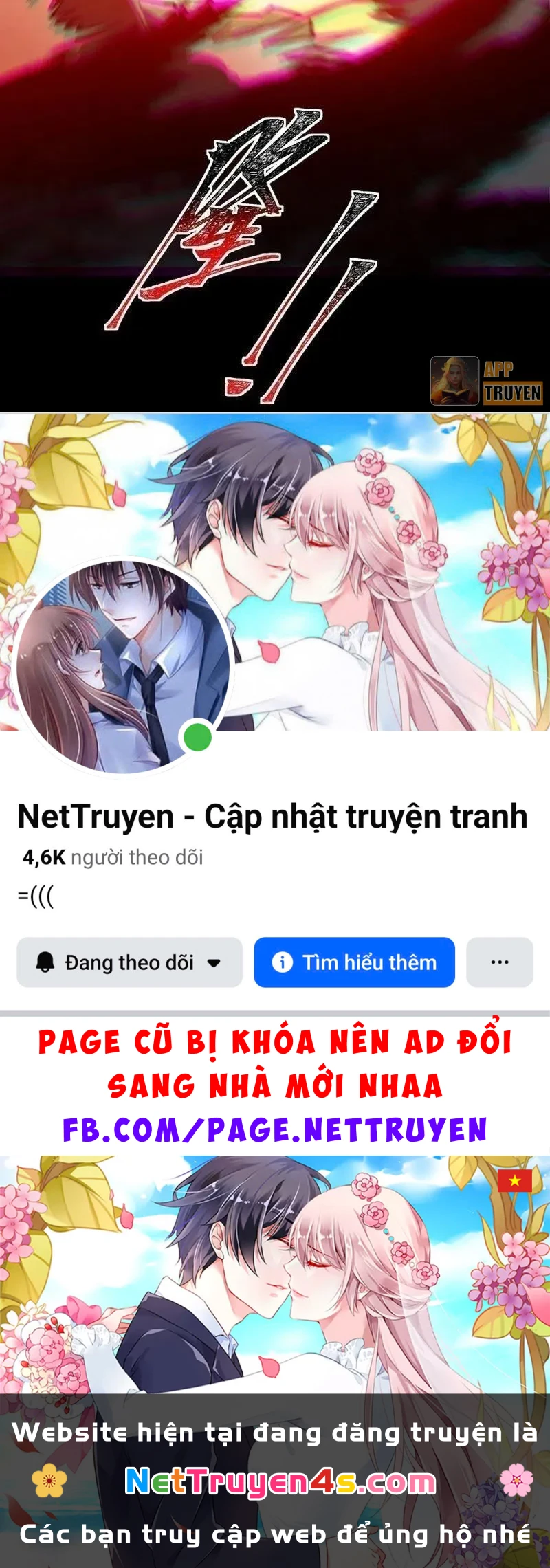 Sau Khi Chia Tay Hoa Khôi, Võ Đạo Của Ta Thẳng Tới Cấp Thần Chapter 71 - 104