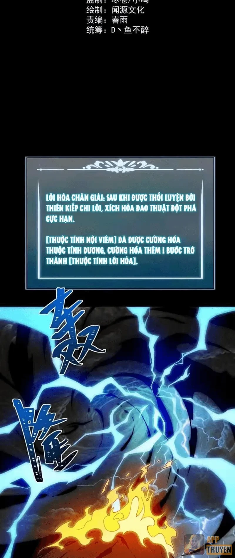 Sau Khi Chia Tay Hoa Khôi, Võ Đạo Của Ta Thẳng Tới Cấp Thần Chapter 72 - 2