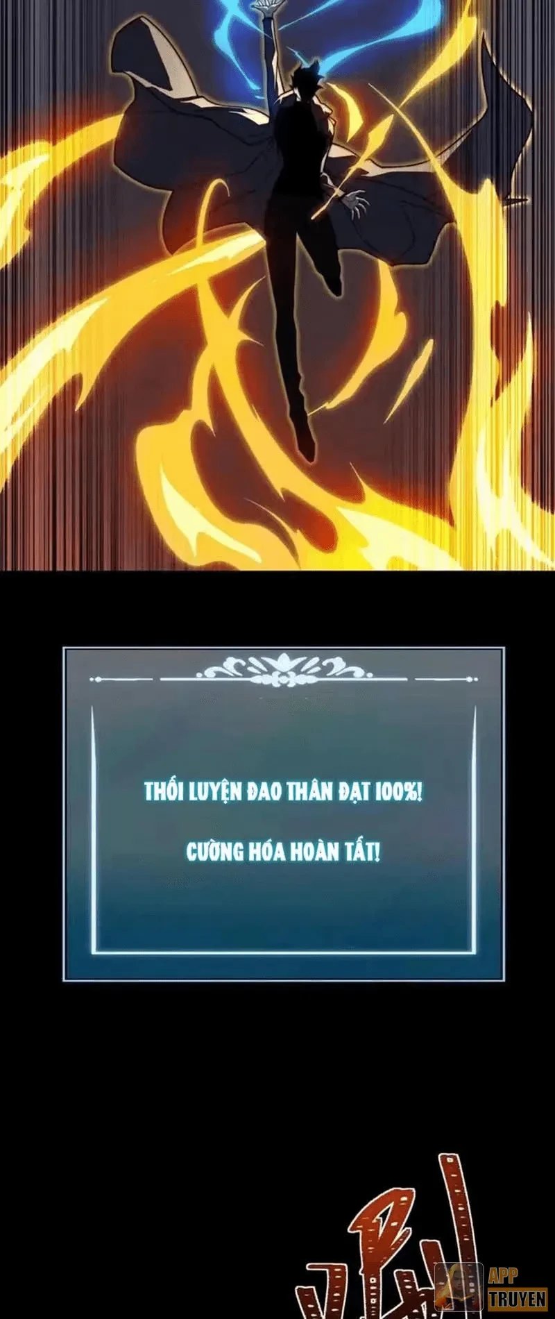 Sau Khi Chia Tay Hoa Khôi, Võ Đạo Của Ta Thẳng Tới Cấp Thần Chapter 72 - 4