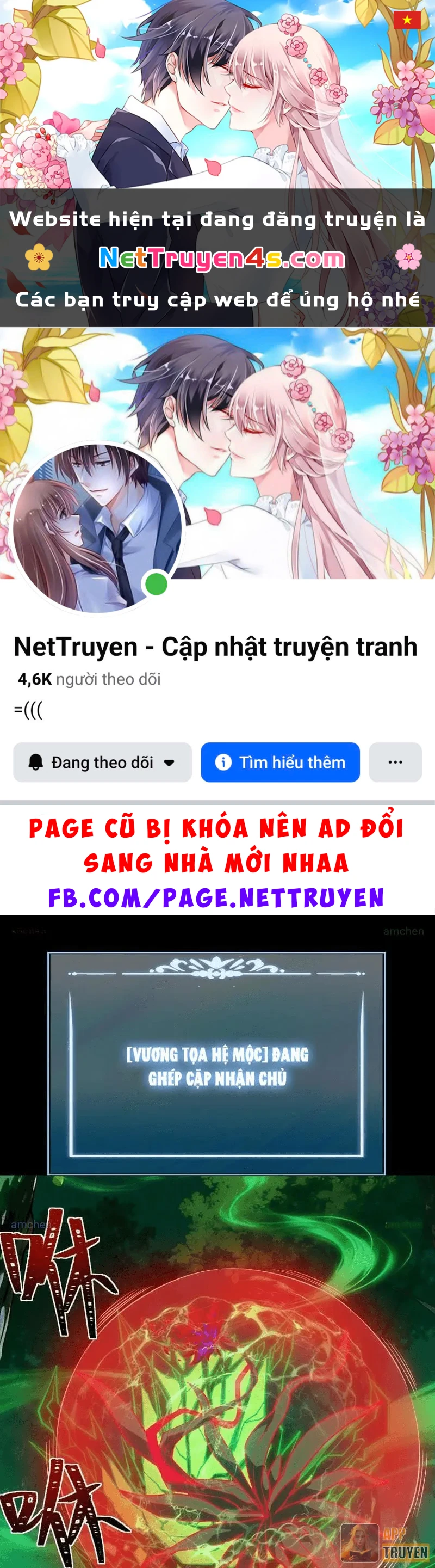 Sau Khi Chia Tay Hoa Khôi, Võ Đạo Của Ta Thẳng Tới Cấp Thần Chapter 73 - 1