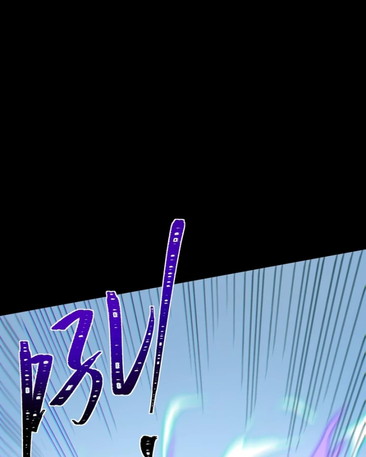 Sau Khi Chia Tay Hoa Khôi, Võ Đạo Của Ta Thẳng Tới Cấp Thần Chapter 74 - 11