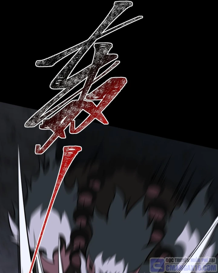 Sau Khi Chia Tay Hoa Khôi, Võ Đạo Của Ta Thẳng Tới Cấp Thần Chapter 74 - 17