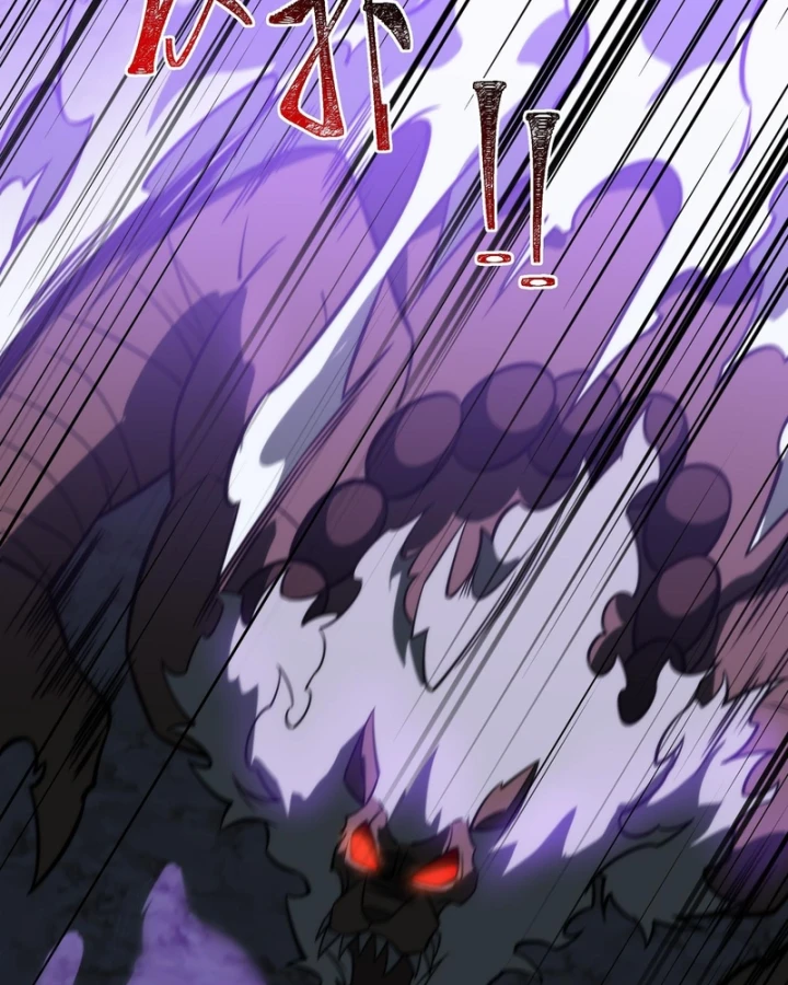 Sau Khi Chia Tay Hoa Khôi, Võ Đạo Của Ta Thẳng Tới Cấp Thần Chapter 74 - 32