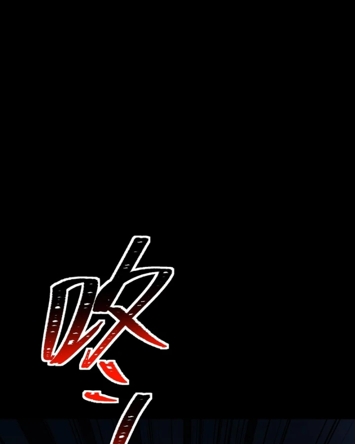 Sau Khi Chia Tay Hoa Khôi, Võ Đạo Của Ta Thẳng Tới Cấp Thần Chapter 74 - 37