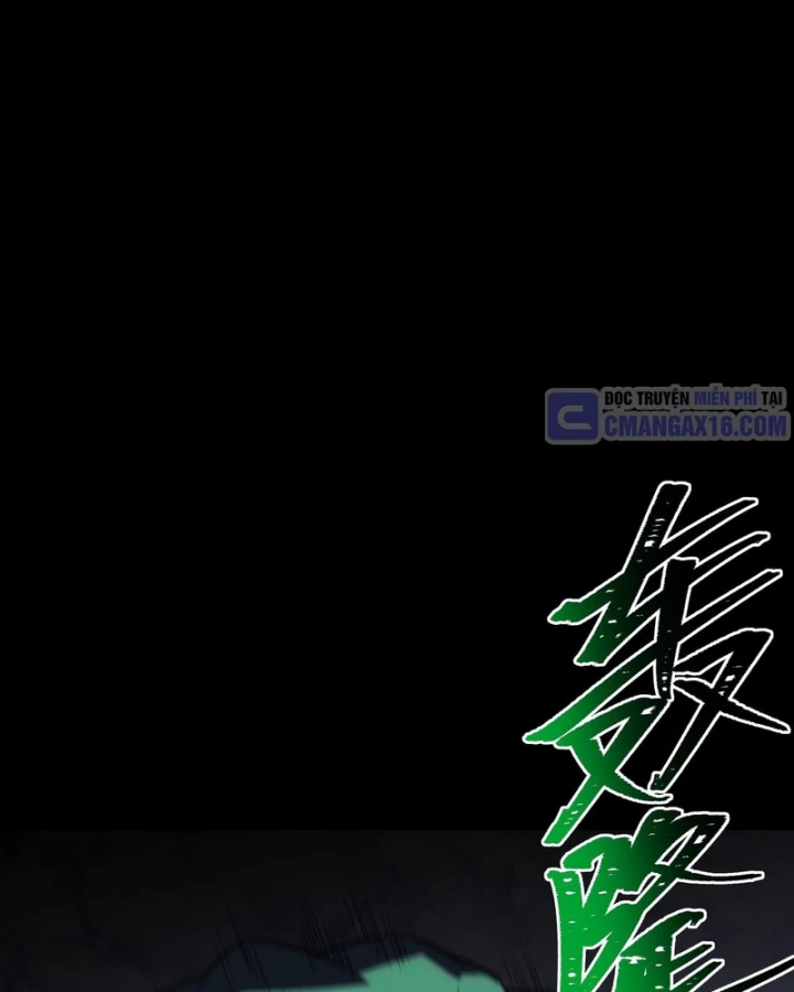 Sau Khi Chia Tay Hoa Khôi, Võ Đạo Của Ta Thẳng Tới Cấp Thần Chapter 74 - 54