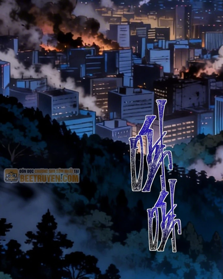 Sau Khi Chia Tay Hoa Khôi, Võ Đạo Của Ta Thẳng Tới Cấp Thần Chapter 74 - 81