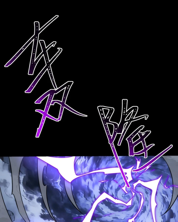 Sau Khi Chia Tay Hoa Khôi, Võ Đạo Của Ta Thẳng Tới Cấp Thần Chapter 74 - 88