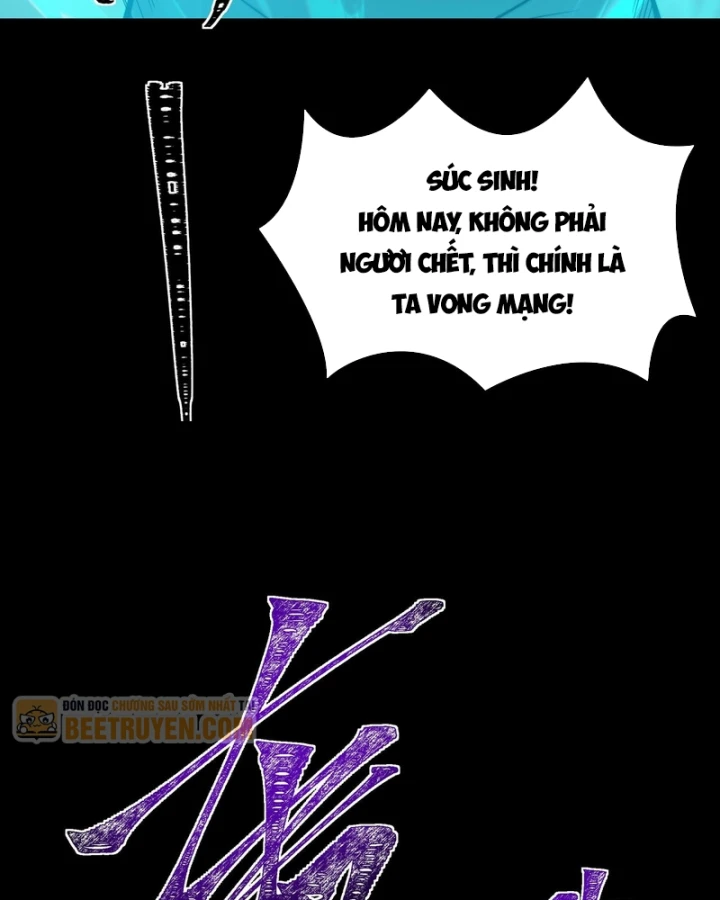 Sau Khi Chia Tay Hoa Khôi, Võ Đạo Của Ta Thẳng Tới Cấp Thần Chapter 74 - 109