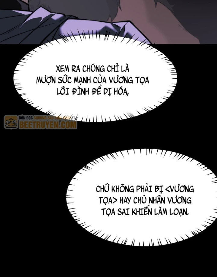 Sau Khi Chia Tay Hoa Khôi, Võ Đạo Của Ta Thẳng Tới Cấp Thần Chapter 74 - 127