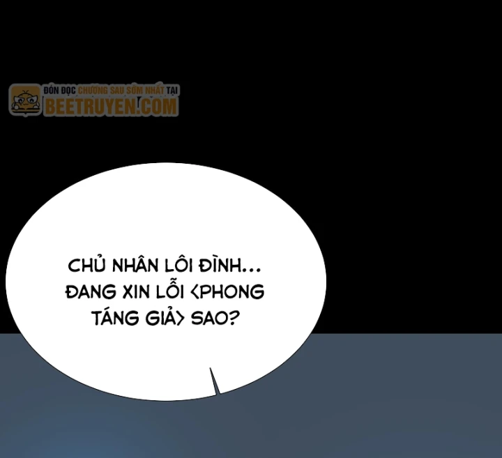 Sau Khi Chia Tay Hoa Khôi, Võ Đạo Của Ta Thẳng Tới Cấp Thần Chapter 74 - 143