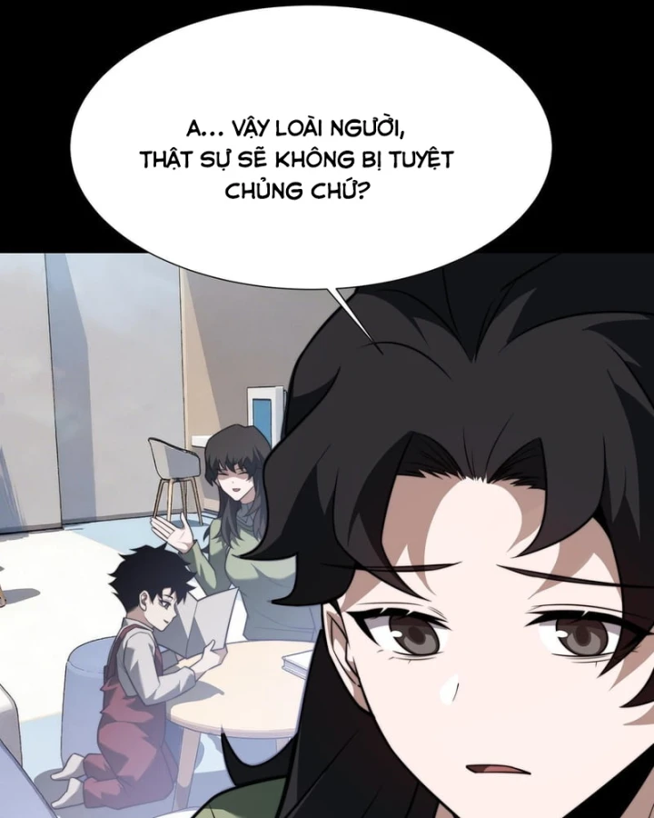 Sau Khi Chia Tay Hoa Khôi, Võ Đạo Của Ta Thẳng Tới Cấp Thần Chapter 75 - 7