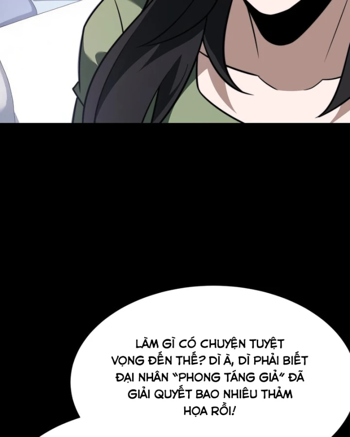 Sau Khi Chia Tay Hoa Khôi, Võ Đạo Của Ta Thẳng Tới Cấp Thần Chapter 75 - 8