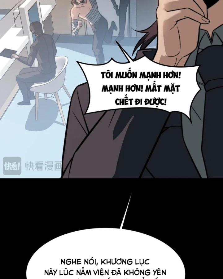 Sau Khi Chia Tay Hoa Khôi, Võ Đạo Của Ta Thẳng Tới Cấp Thần Chapter 75 - 21