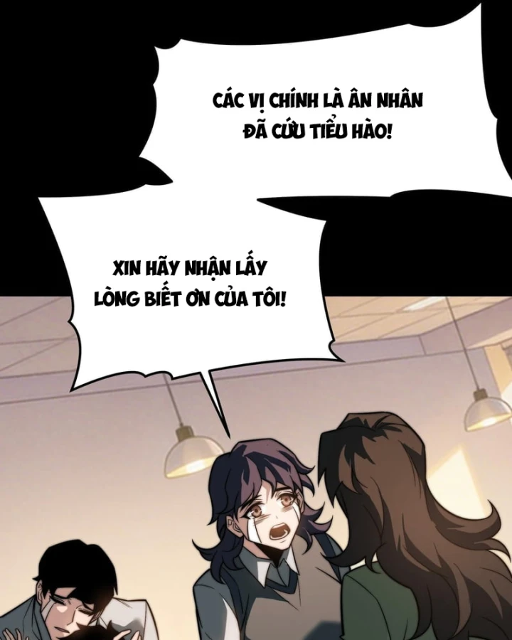 Sau Khi Chia Tay Hoa Khôi, Võ Đạo Của Ta Thẳng Tới Cấp Thần Chapter 75 - 27