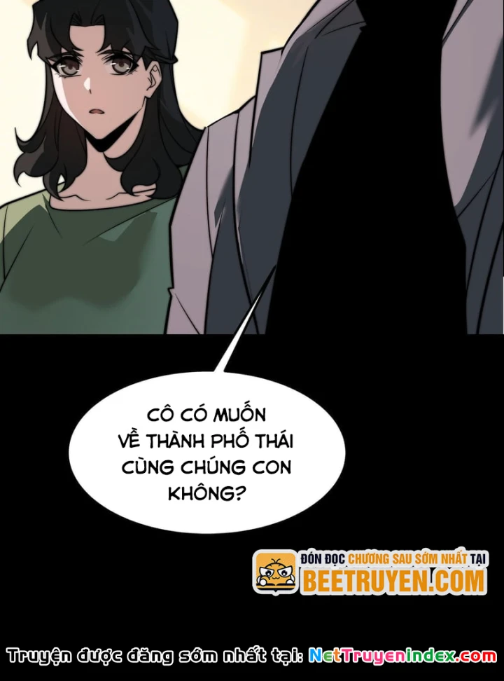 Sau Khi Chia Tay Hoa Khôi, Võ Đạo Của Ta Thẳng Tới Cấp Thần Chapter 75 - 36