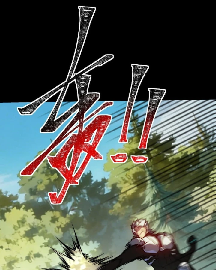 Sau Khi Chia Tay Hoa Khôi, Võ Đạo Của Ta Thẳng Tới Cấp Thần Chapter 75 - 93