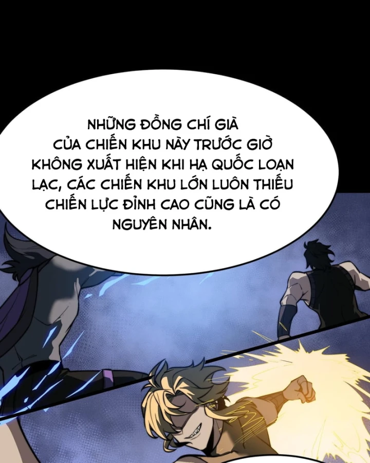 Sau Khi Chia Tay Hoa Khôi, Võ Đạo Của Ta Thẳng Tới Cấp Thần Chapter 75 - 112