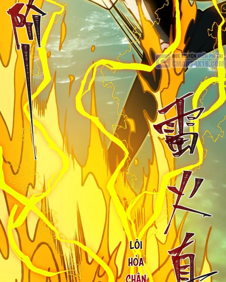 Sau Khi Chia Tay Hoa Khôi, Võ Đạo Của Ta Thẳng Tới Cấp Thần Chapter 76 - 113