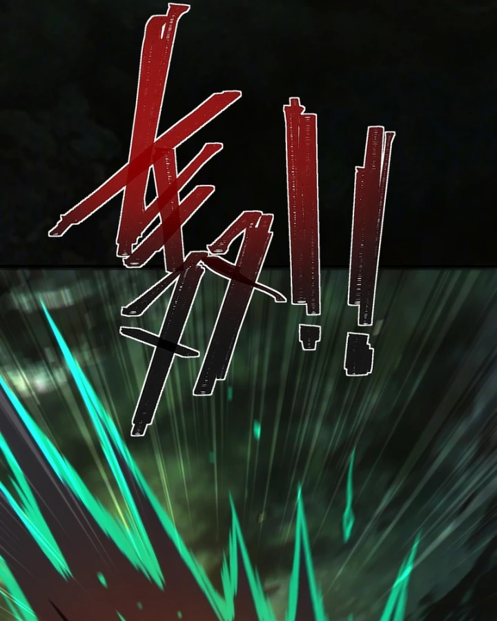 Sau Khi Chia Tay Hoa Khôi, Võ Đạo Của Ta Thẳng Tới Cấp Thần Chapter 76 - 116