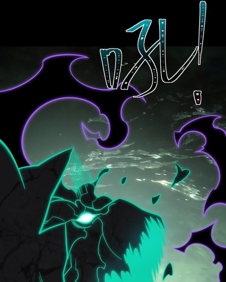 Sau Khi Chia Tay Hoa Khôi, Võ Đạo Của Ta Thẳng Tới Cấp Thần Chapter 76 - 146