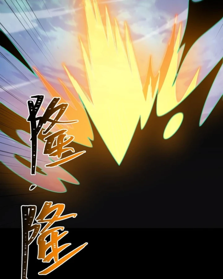 Sau Khi Chia Tay Hoa Khôi, Võ Đạo Của Ta Thẳng Tới Cấp Thần Chapter 77 - 7