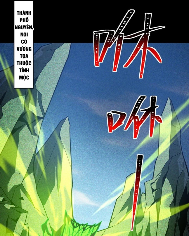 Sau Khi Chia Tay Hoa Khôi, Võ Đạo Của Ta Thẳng Tới Cấp Thần Chapter 77 - 24