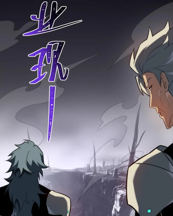 Sau Khi Chia Tay Hoa Khôi, Võ Đạo Của Ta Thẳng Tới Cấp Thần Chapter 77 - 56