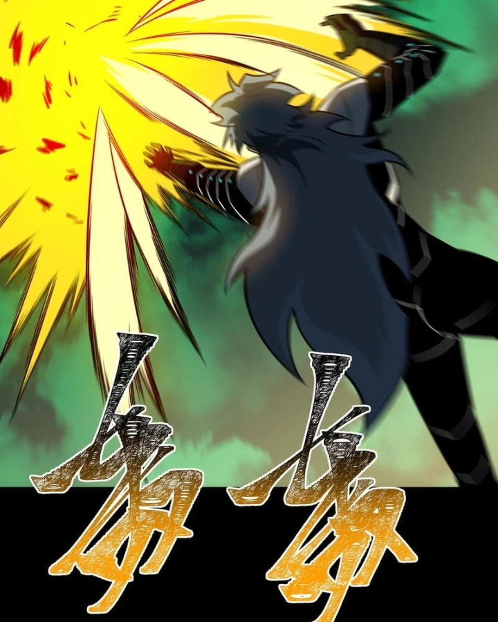 Sau Khi Chia Tay Hoa Khôi, Võ Đạo Của Ta Thẳng Tới Cấp Thần Chapter 77 - 80