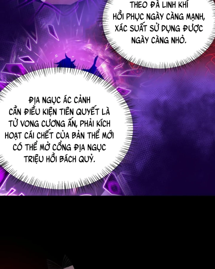 Sau Khi Chia Tay Hoa Khôi, Võ Đạo Của Ta Thẳng Tới Cấp Thần Chapter 77 - 119