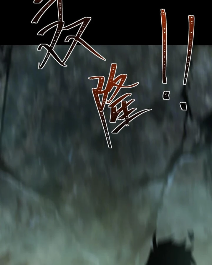 Sau Khi Chia Tay Hoa Khôi, Võ Đạo Của Ta Thẳng Tới Cấp Thần Chapter 77 - 135